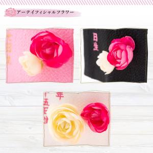 ミニ名前旗 刺繍 女の子 雛人形 ひな人形 出...の詳細画像5