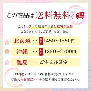 名前旗 女の子 ひな人形 ちりめん 雛人形 ピンク ちりめん 送料無料 ひな祭り 刺繍 ひな人形 刺繍 大 N Glp 出産準備赤ちゃんまーけっと