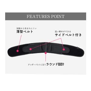 肋骨ベルト 産後 美ボディメイク ダイエット ...の詳細画像5