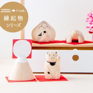 猫 置物 日本製 常滑焼 開運 縁起物 宮崎工房(いひひ招き O-202-1222