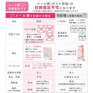 マタニティ ストッキング 犬印 犬印本舗 ナイ...の詳細画像5