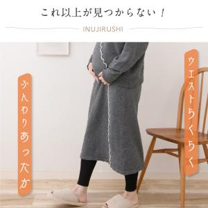 マタニティレギンス 起毛 冬 妊婦 犬印 犬印...の詳細画像1