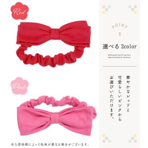 ベビーヘアバンド リボン ヘアアクセ 赤ちゃん...の詳細画像4