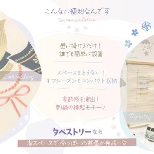 新作 五月人形 コンパクト おしゃれ 兜 兜飾...の詳細画像4