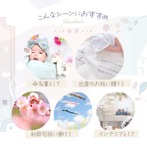 新作 五月人形 コンパクト おしゃれ 兜 兜飾...の詳細画像5