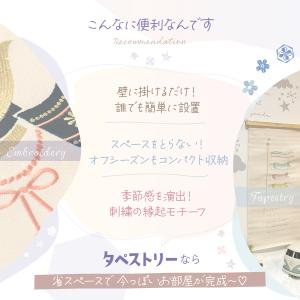 新作 五月人形 コンパクト おしゃれ 兜 兜飾...の詳細画像4