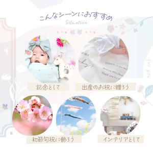 新作 五月人形 コンパクト おしゃれ 兜 兜飾...の詳細画像5