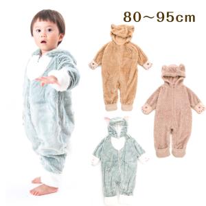 ディズニー 着ぐるみ ベビー服 シューズ の商品一覧 ベビー キッズ マタニティ 通販 Yahoo ショッピング