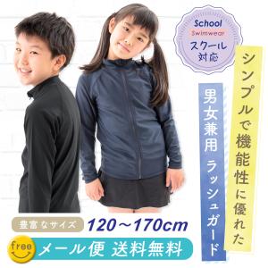 5%OFF 6/22 正午まで ランキング1位...の詳細画像1
