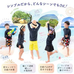 5%OFF 6/22 正午まで ランキング1位...の詳細画像3