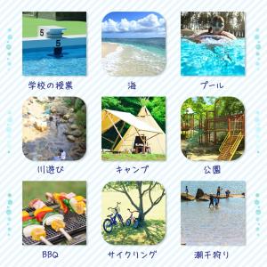 5%OFF 6/22 正午まで ランキング1位...の詳細画像4