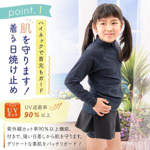 5%OFF 6/22 正午まで ランキング1位...の詳細画像5