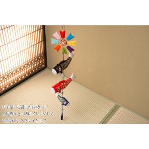 鯉のぼり 室内用 おしゃれ コンパクト こいの...の詳細画像5