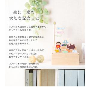早割 20%OFF 3/9正午まで 2026年...の詳細画像5