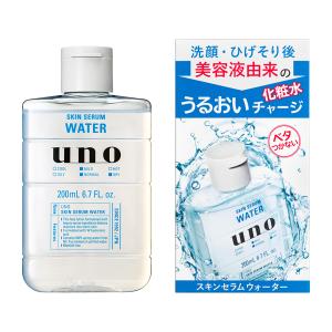 ウーノ スキンセラムウォーター 200mL