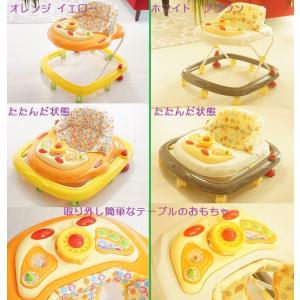 ストッパー付き 歩行器 ベビーウォーカー