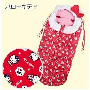ハローキティ 着ぐるみフットマフ A型 B型 ベビーカー対応
