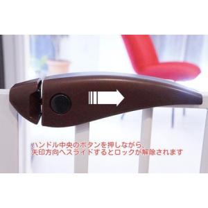 ベビーゲート 階段上 取り付けOK【75cm〜...の詳細画像1