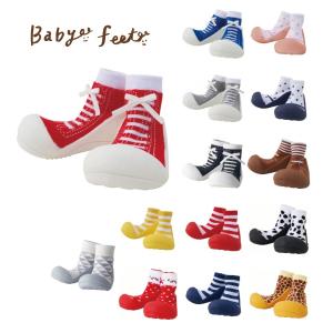 【在庫処分！！】【ヒロ・コーポレーション】ベビーフィート Babyfeet  カジュアルレッド 12.5cm｜akadepaniwa