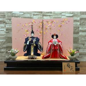 ひな人形　間口70cm・立ち雛平飾り　雛人形 平安優香