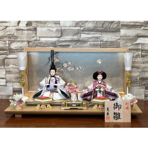 ひな人形　コンパクト平飾り　雛人形