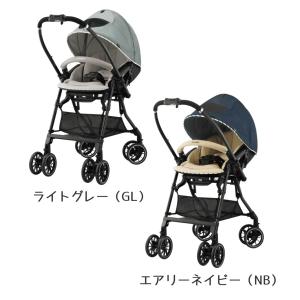 【Combiコンビ】 スゴカル 4キャス エアー エッグショック HK ライトグレー （GL） エアリーネイビー （NB）