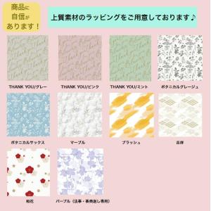 カタログギフト グルメ アラグルメ キールロワ...の詳細画像2