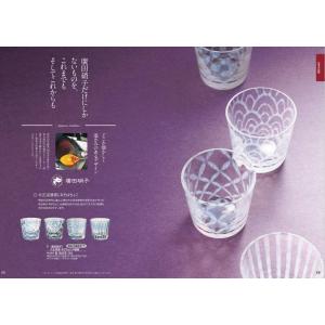 カタログギフト 凛 こでまり 10000円 ハ...の詳細画像5