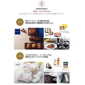カタログギフト テイクユアチョイス ローズ ダ...の詳細画像2