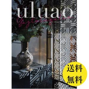 2万円 カタログギフト 結婚 出産 内祝 御祝 ...の商品画像