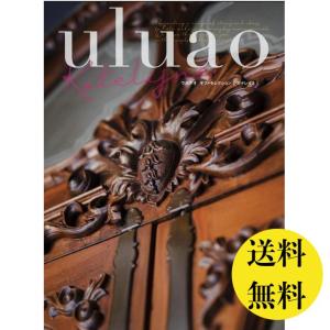 3万円 カタログギフト 結婚 出産 内祝 御祝 香典返し 送料無料 ウルアオ カテレイネ 30800円 引出物 uluao グルメ おすすめ 人気 30000円 三万円｜akae