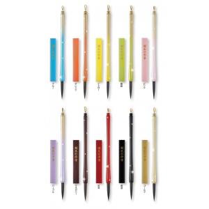 赤ちゃん筆　ほほえみ [細軸]