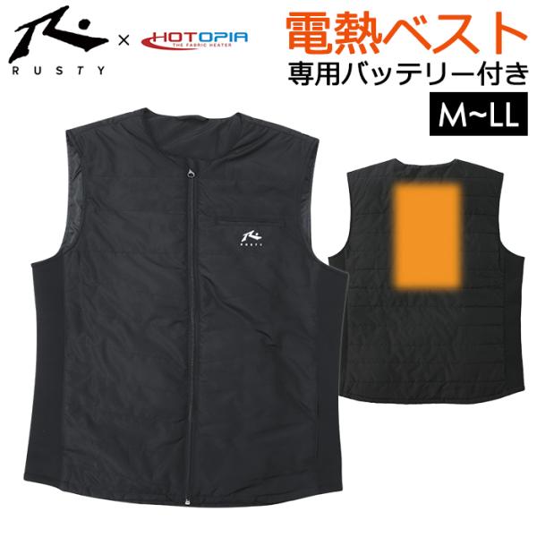RUSTY×HOTOPIA メンズ 電熱ベスト バッテリー付き 加熱ベスト 発熱ベスト #14358...