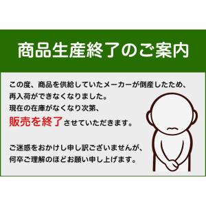弾性ストッキング 医療用 着圧ソックス 廉価版...の詳細画像1