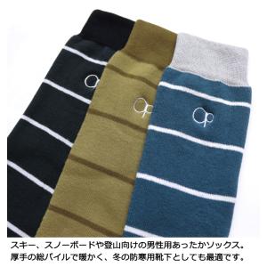 Ocean Pacific スキーソックス メ...の詳細画像1