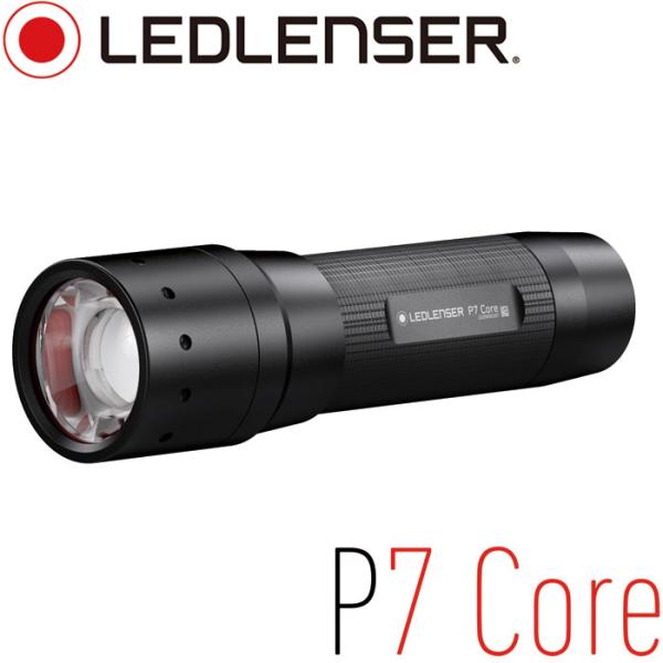 レッドレンザー P7 Core フラッシュライト 小型ハンディライト LED LENSER #502...