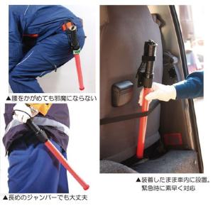 誘導棒ホルダー リーディングランプ ブラケット...の詳細画像2
