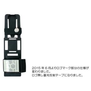 誘導棒ホルダー リーディングランプ ブラケット...の詳細画像3