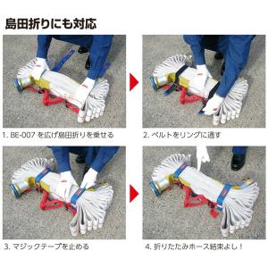 消火ホース結束ベルト BULLRESCUE ブ...の詳細画像5