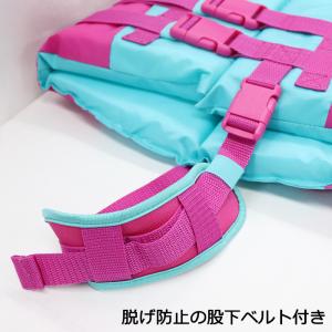 フローティングベスト 子供 Ocean Pac...の詳細画像2