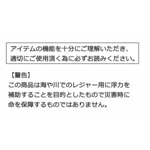Ocean Pacific オーシャンパシフィ...の詳細画像3