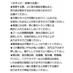 Ocean Pacific オーシャンパシフィ...の詳細画像4
