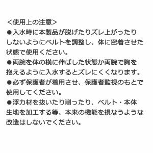 Ocean Pacific オーシャンパシフィ...の詳細画像5