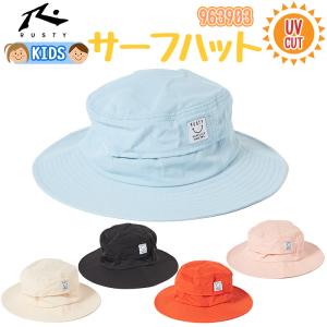 RUSTY キッズ サーフハット ビーチハット ...の商品画像
