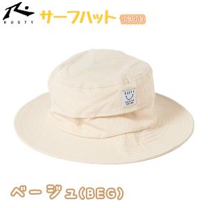 RUSTY キッズ サーフハット ビーチハット...の詳細画像5