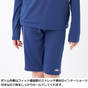 スクール水着 女子 男子 セパレート 長袖 ラ...の詳細画像3