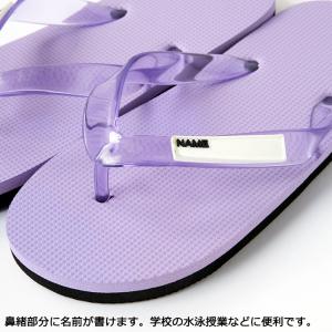 学校 水泳授業向け 名前が書ける スクールビー...の詳細画像1