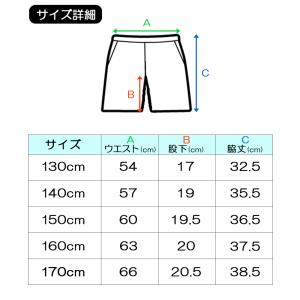 スクール水着 男の子 Reebok リーボック...の詳細画像4