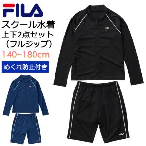 バービー 女の子、男の子 スクールセット レア ジュニア水着 男の子 女の子 スクール水着 セパレーツ 上下