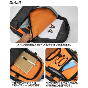 防災リュック 単品 VIAGGIO 7077 ...の詳細画像2